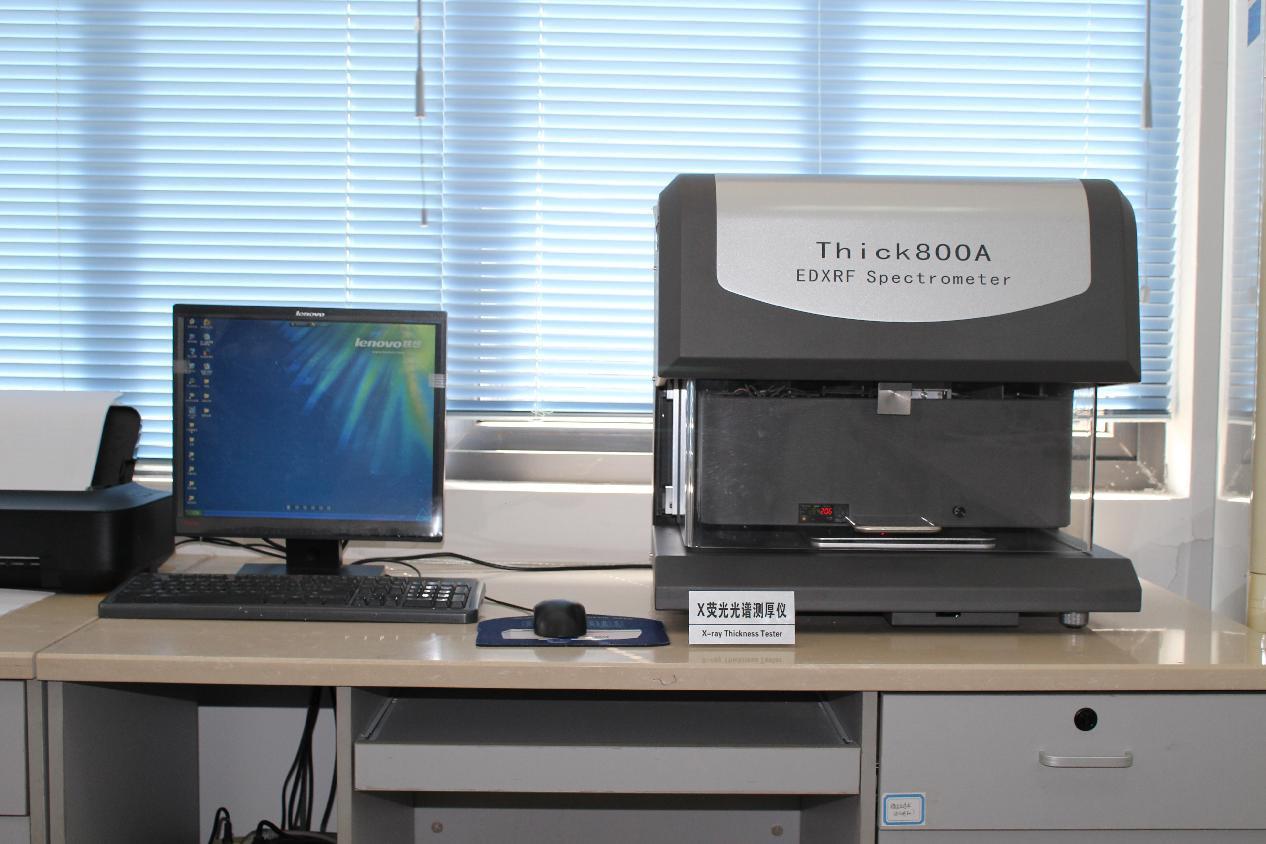 X-ray Thickness Tester